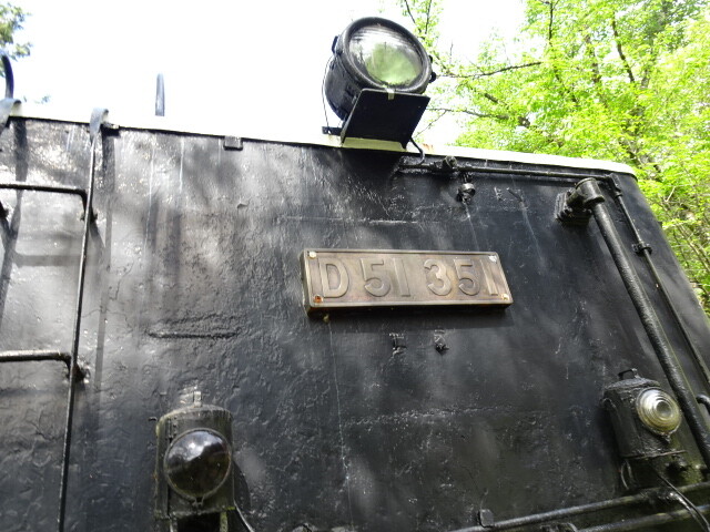 DSC00366