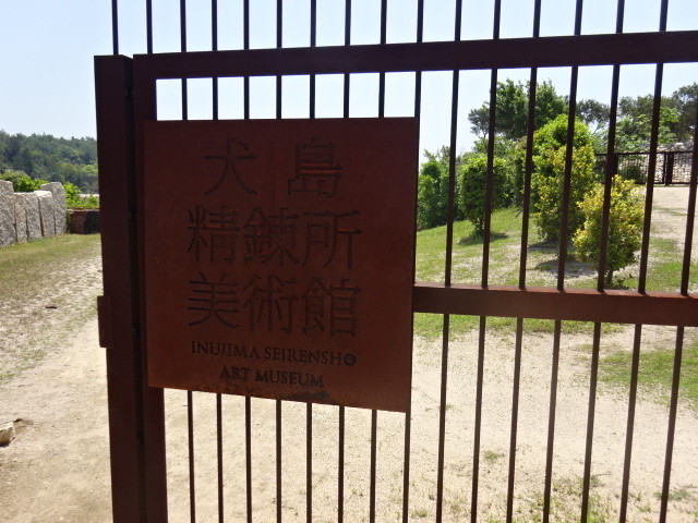 イメージ 7