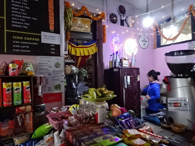売店