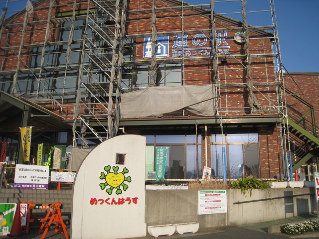 イメージ 5