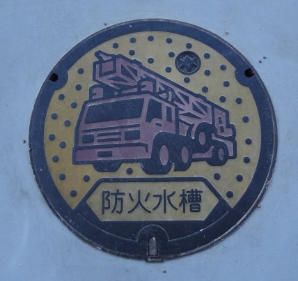 イメージ 5