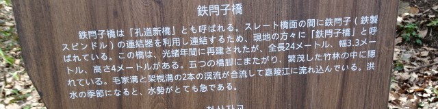 DSC09240