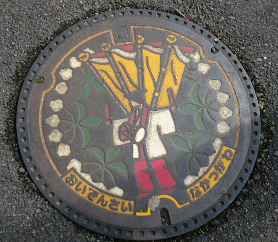 イメージ 4