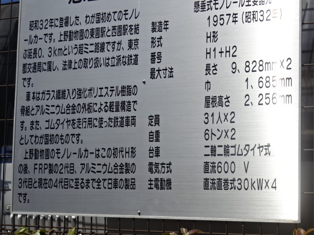 イメージ 6