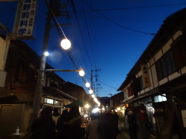 黒門通