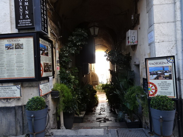 路地9