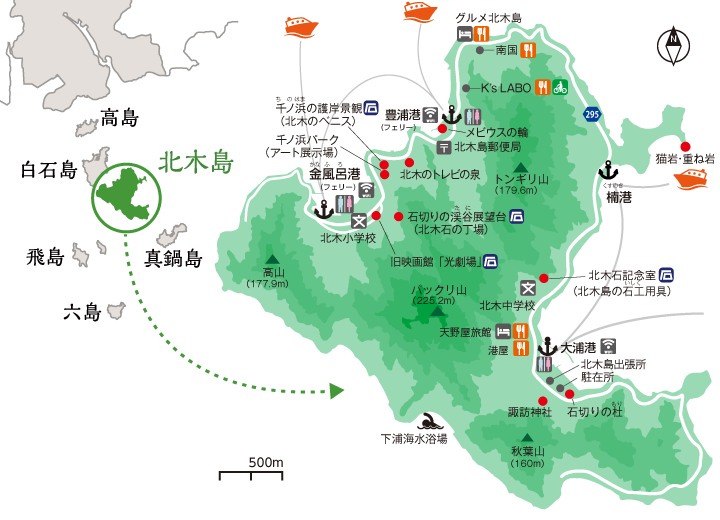 img_islandmap_kitagishima04