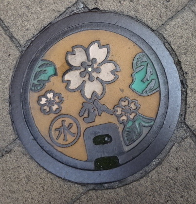イメージ 2