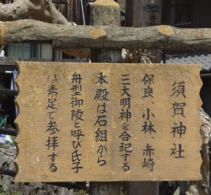 イメージ 10