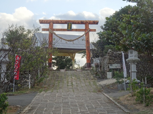 地主神社