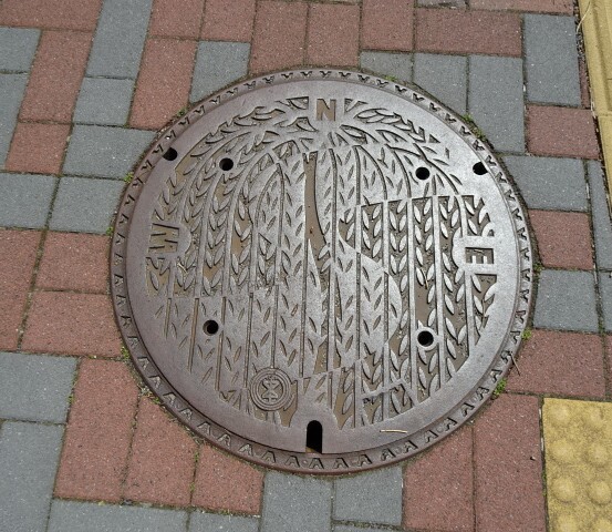 新潟市　市の木の柳と市章入り