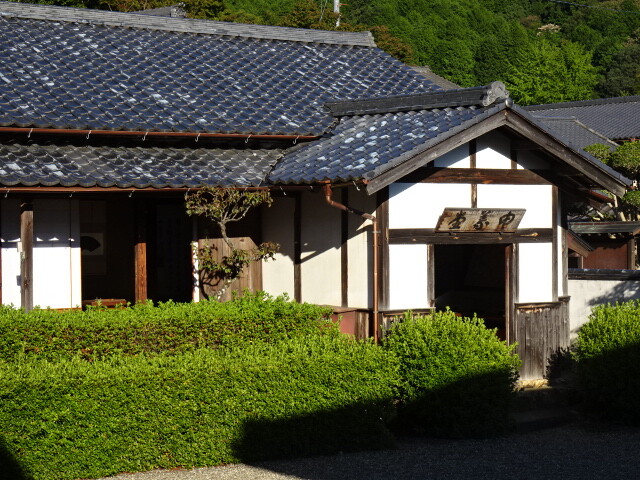 郷校として建てられた申義堂
