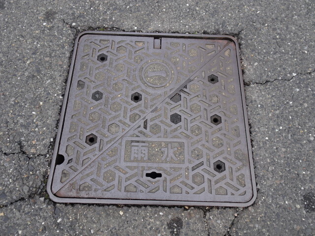 犬山市雨水