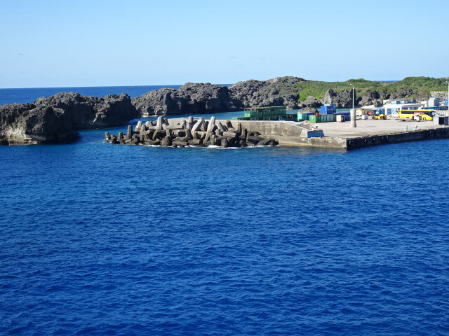 与論島に到着