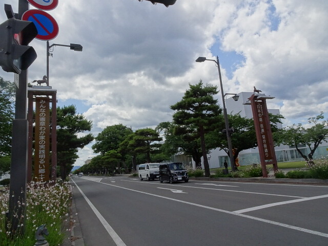 道百選官庁通り (2)