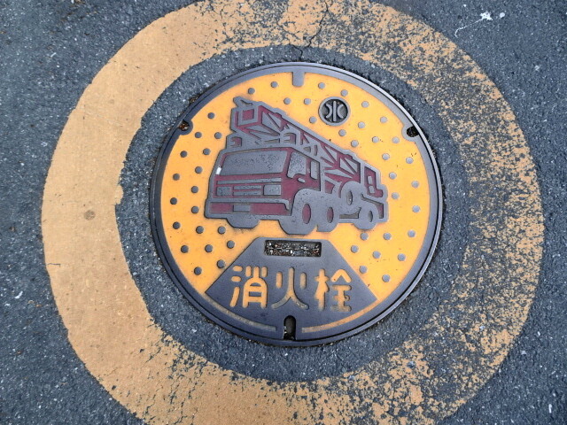 秩父市消火栓