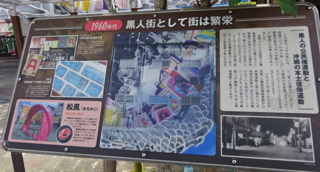 イメージ 18