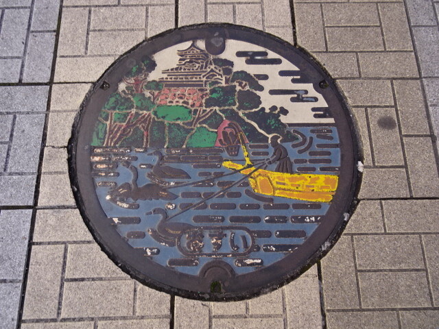 犬山市、カラー２