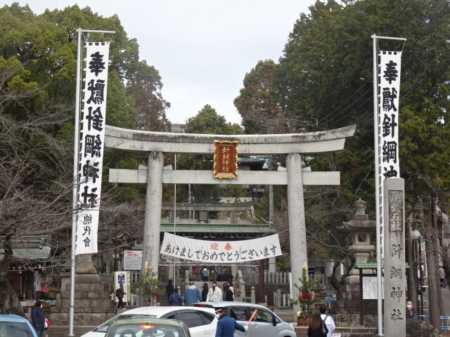 犬山市、針綱神社
