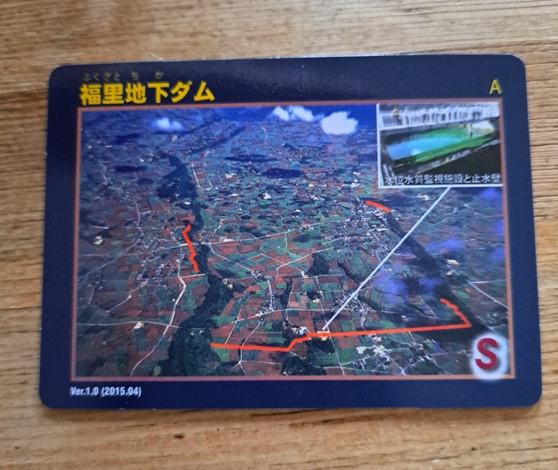 20240616_155917