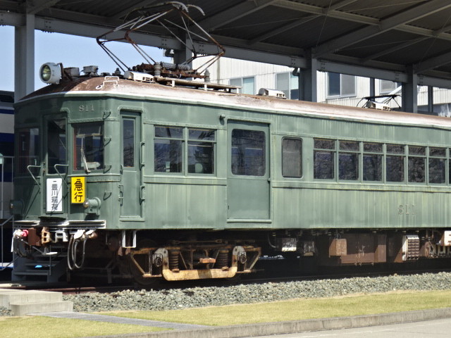 イメージ 3