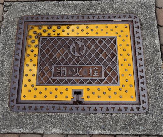 母島消火栓
