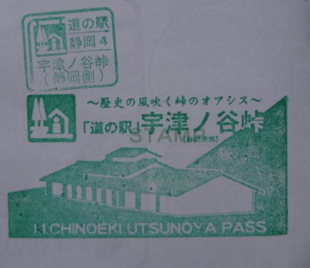 イメージ 8