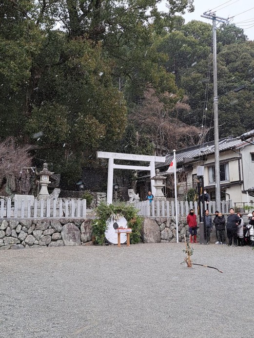弓の祷の的