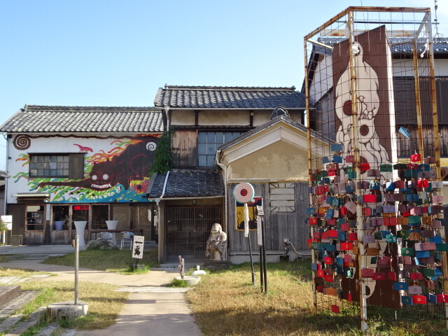 妖怪美術館受付