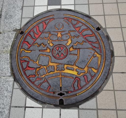 八戸市消化ボーイ