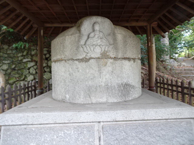 石造湯釜