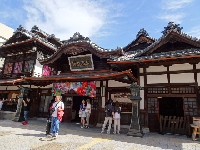 道後温泉本館