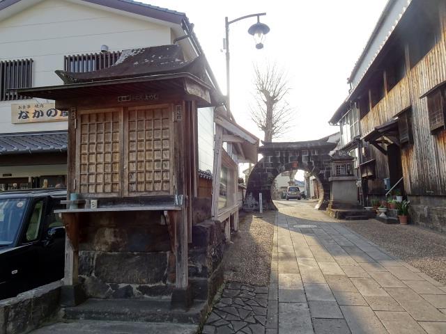 石門
