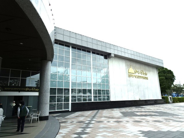 王室資料館入り口