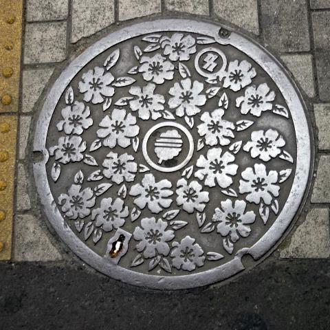 イメージ 2