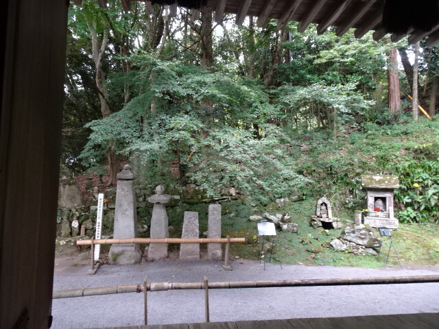 傘塔婆