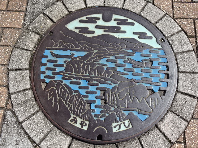 宮津市汚水。ノンカラーに青を彩色した