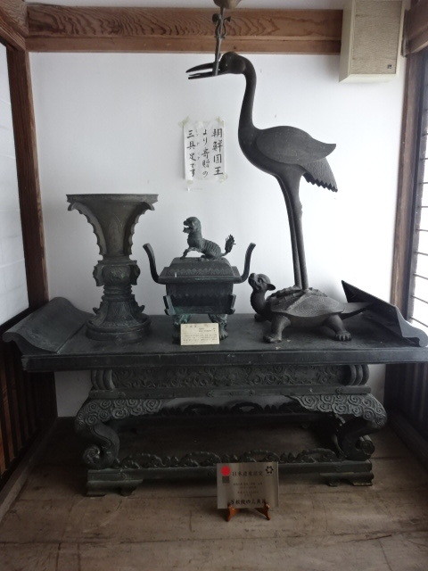 イメージ 14