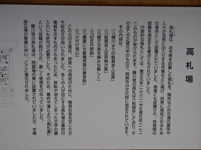 イメージ 18