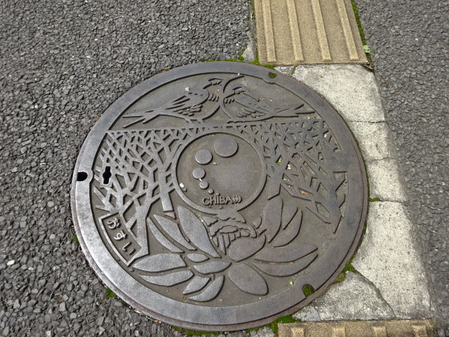 イメージ 3