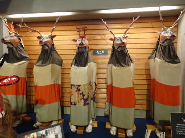 祀り
