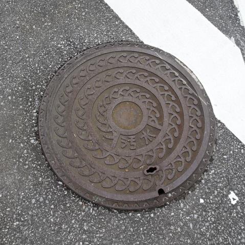 宮古島規格蓋