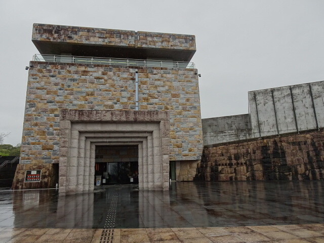 西都原考古博物館