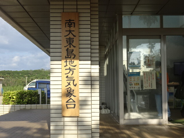 看板