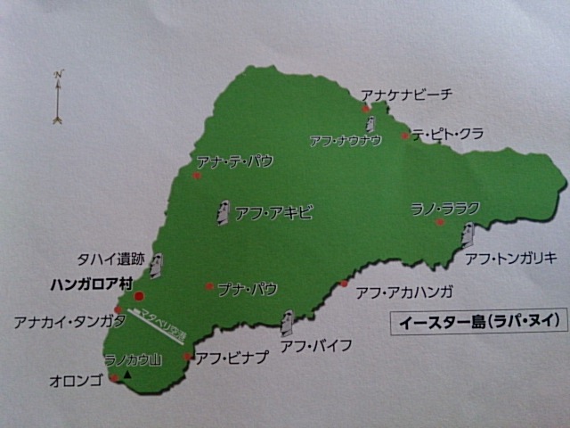 イメージ 3