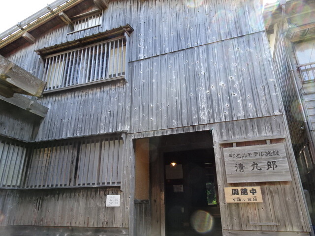 モデル建物
