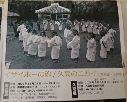 こんな感じで