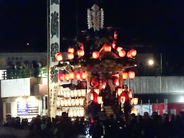 登り切った