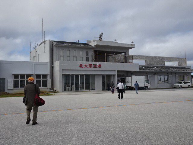 北大東空港