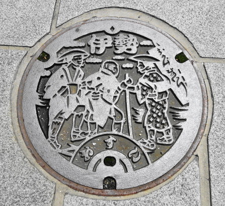 イメージ 2